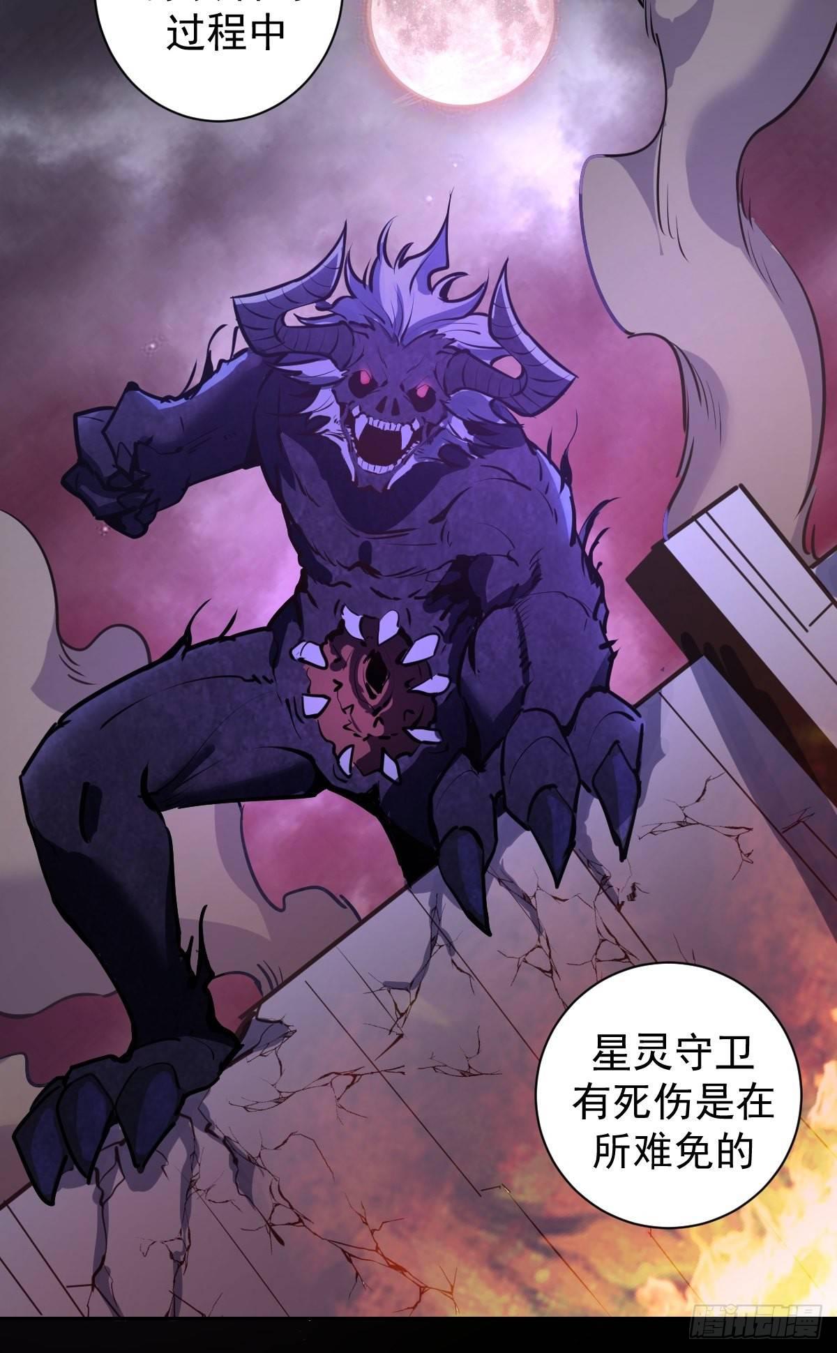 第六话：约定70