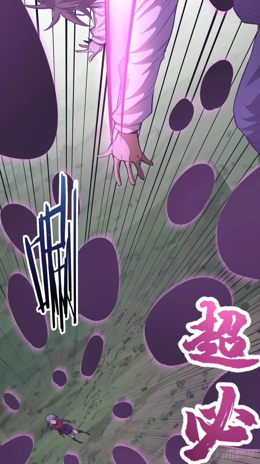 第49话：作战计划21