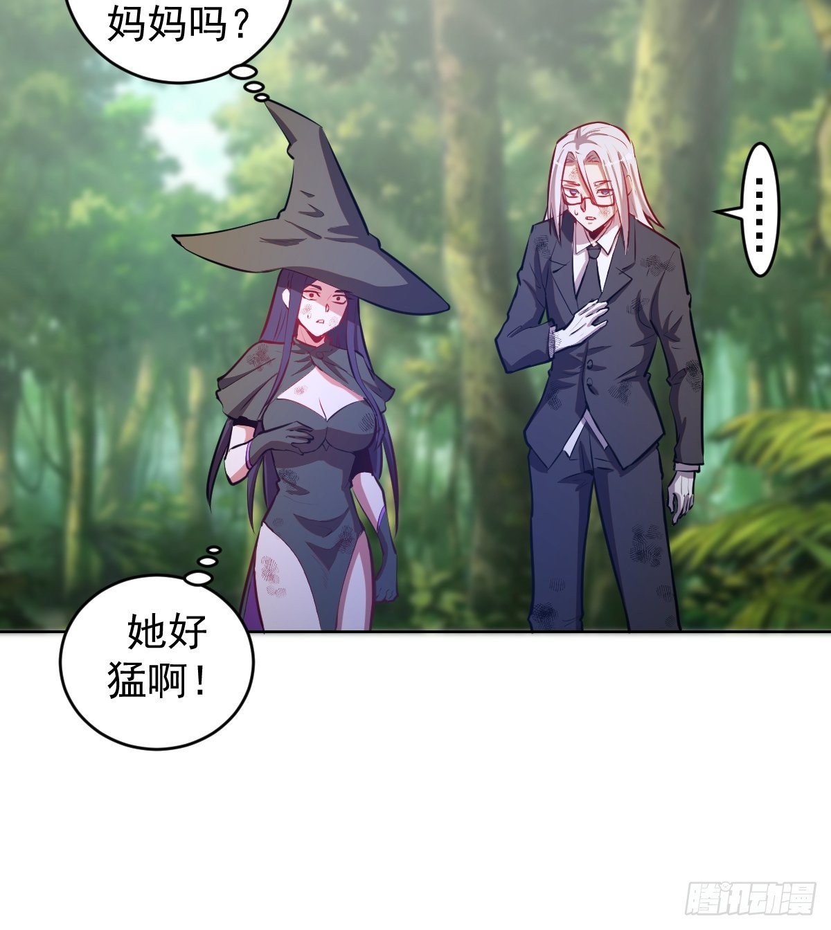 第195话：浮现13