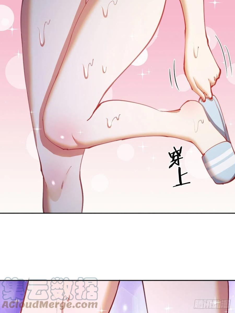 第128话：骑士的国度4