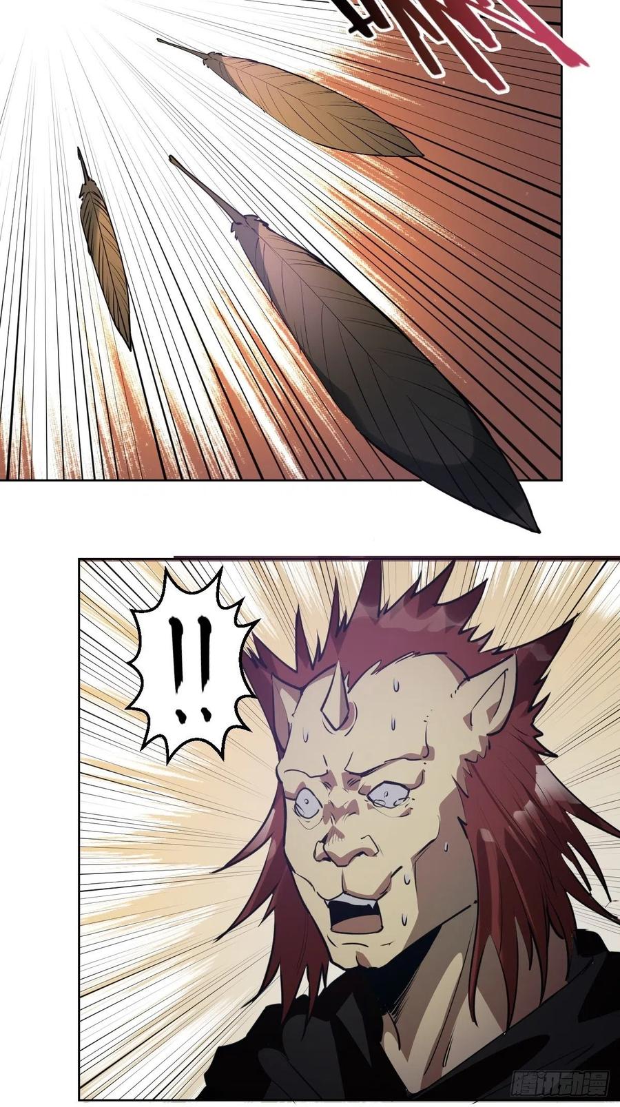 第75话：四个优势25