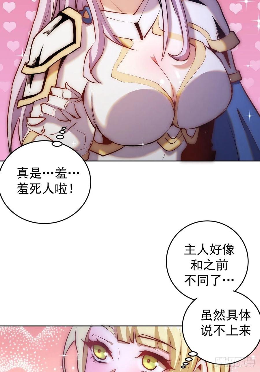第115话：完全体暗之无限9