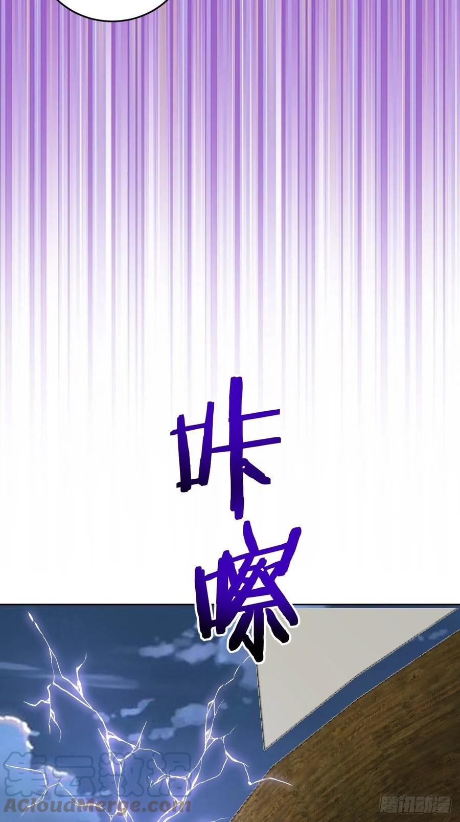 第151话：技压羣雄34