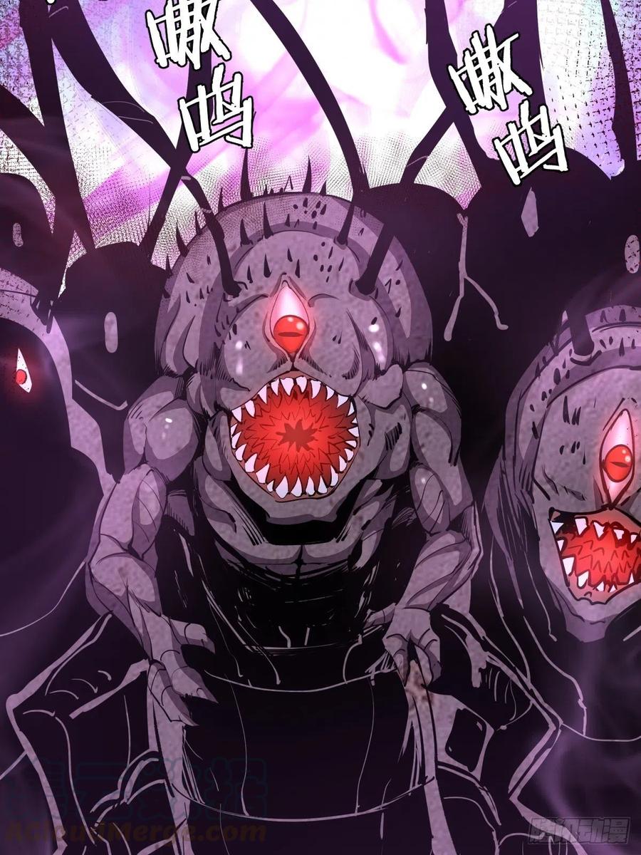 第96话：开战！6