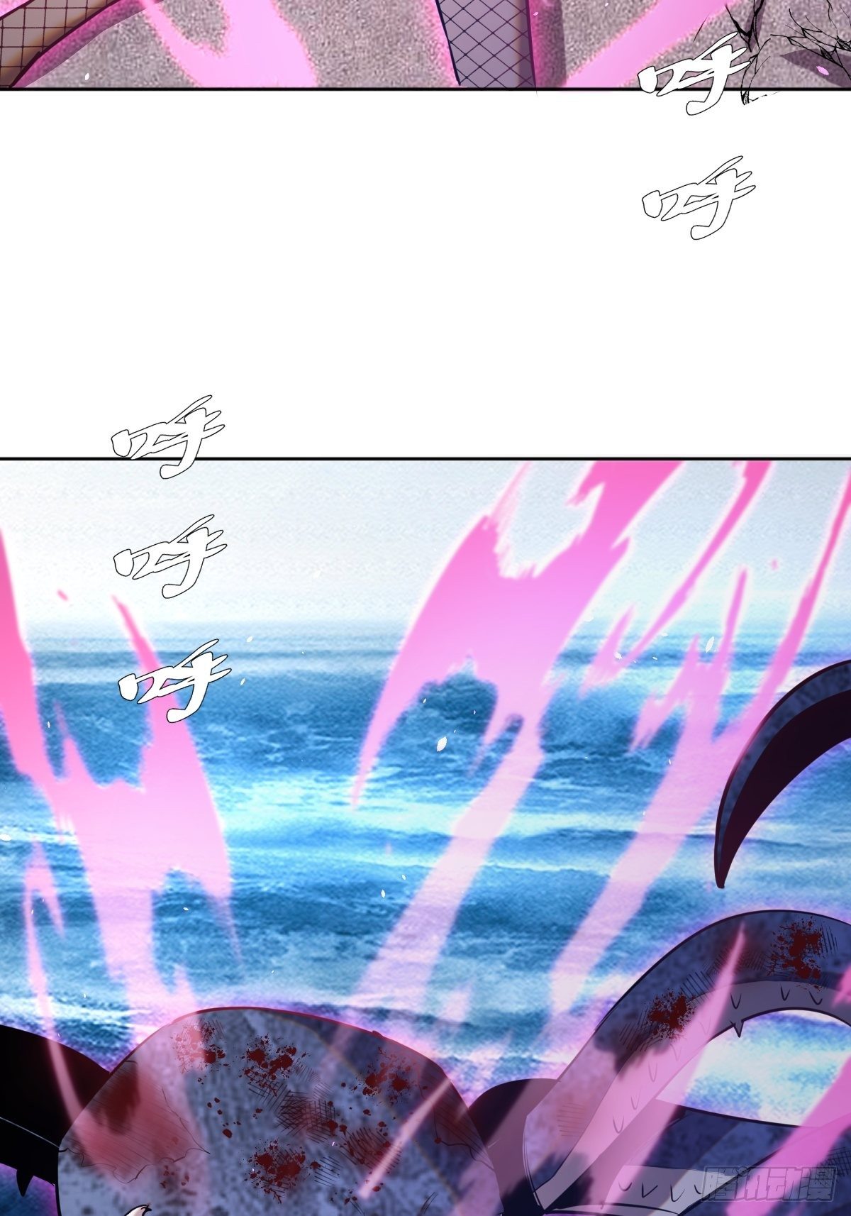 第168话：阿斯莫德7