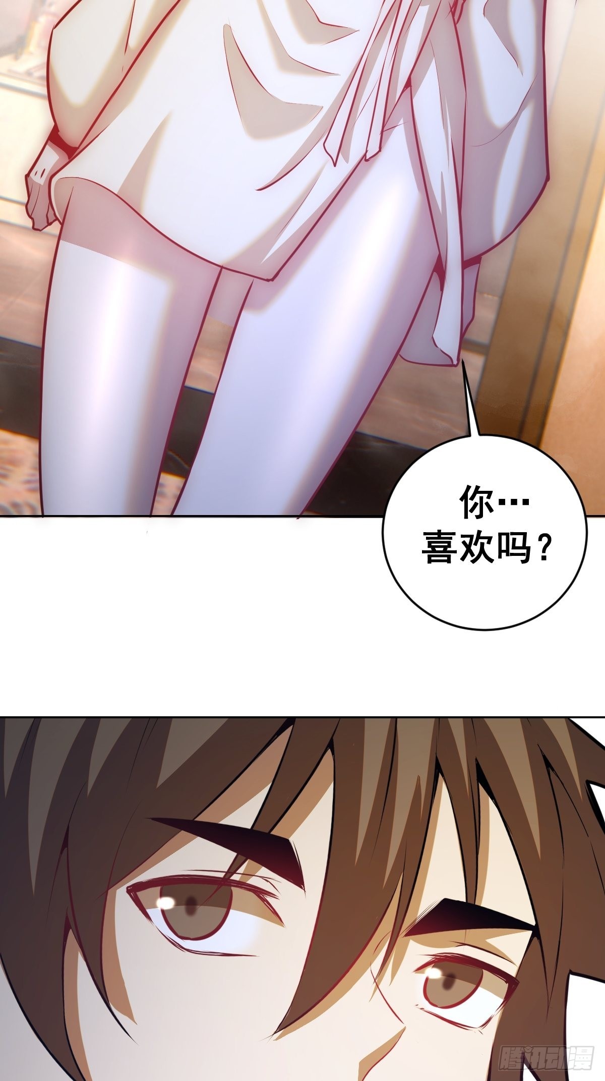 第192话：开房？21