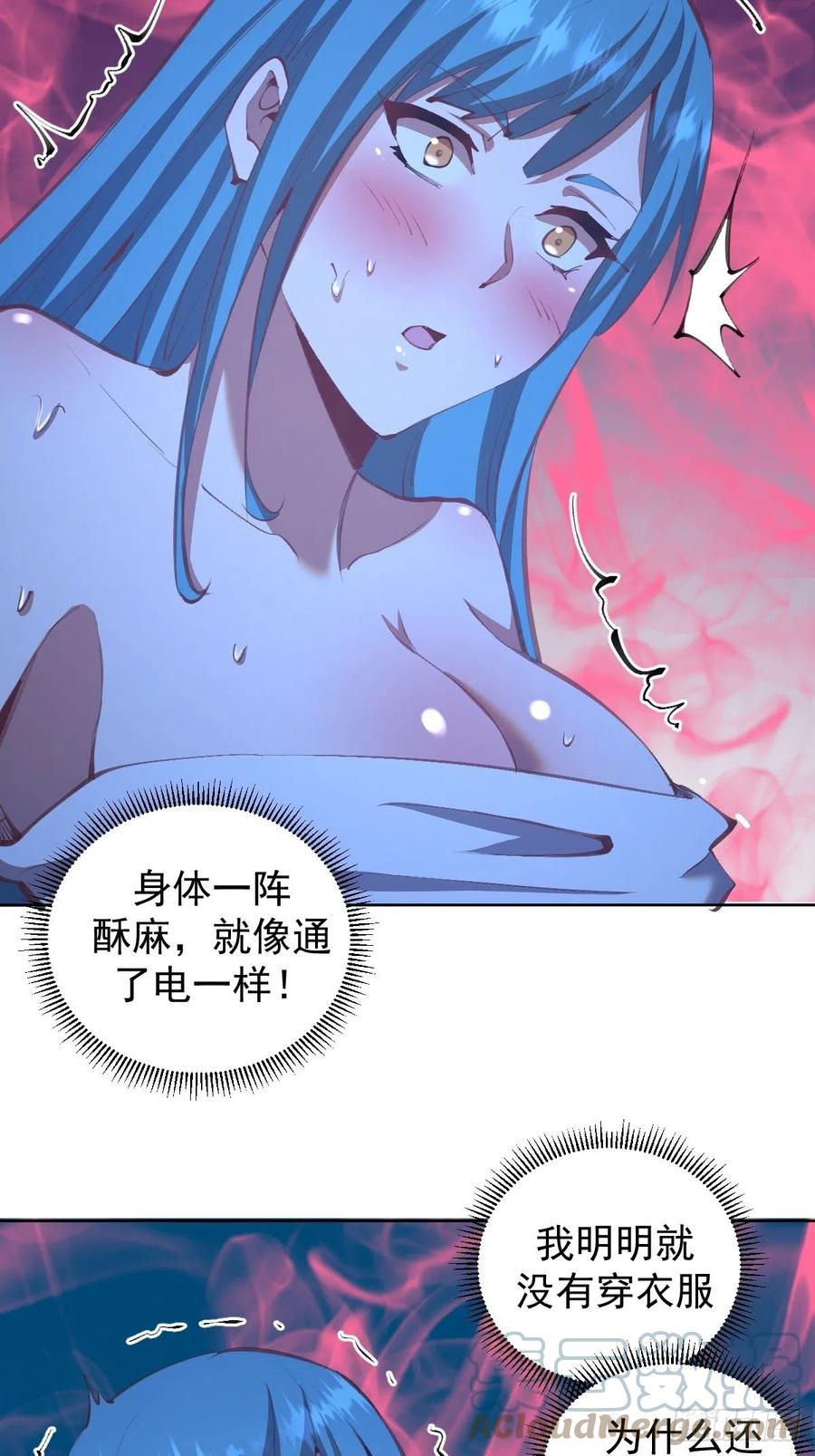 第135话 带他的灵魂来见我24