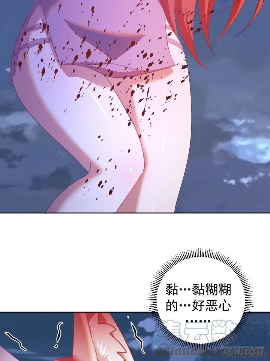 第151话：技压羣雄12