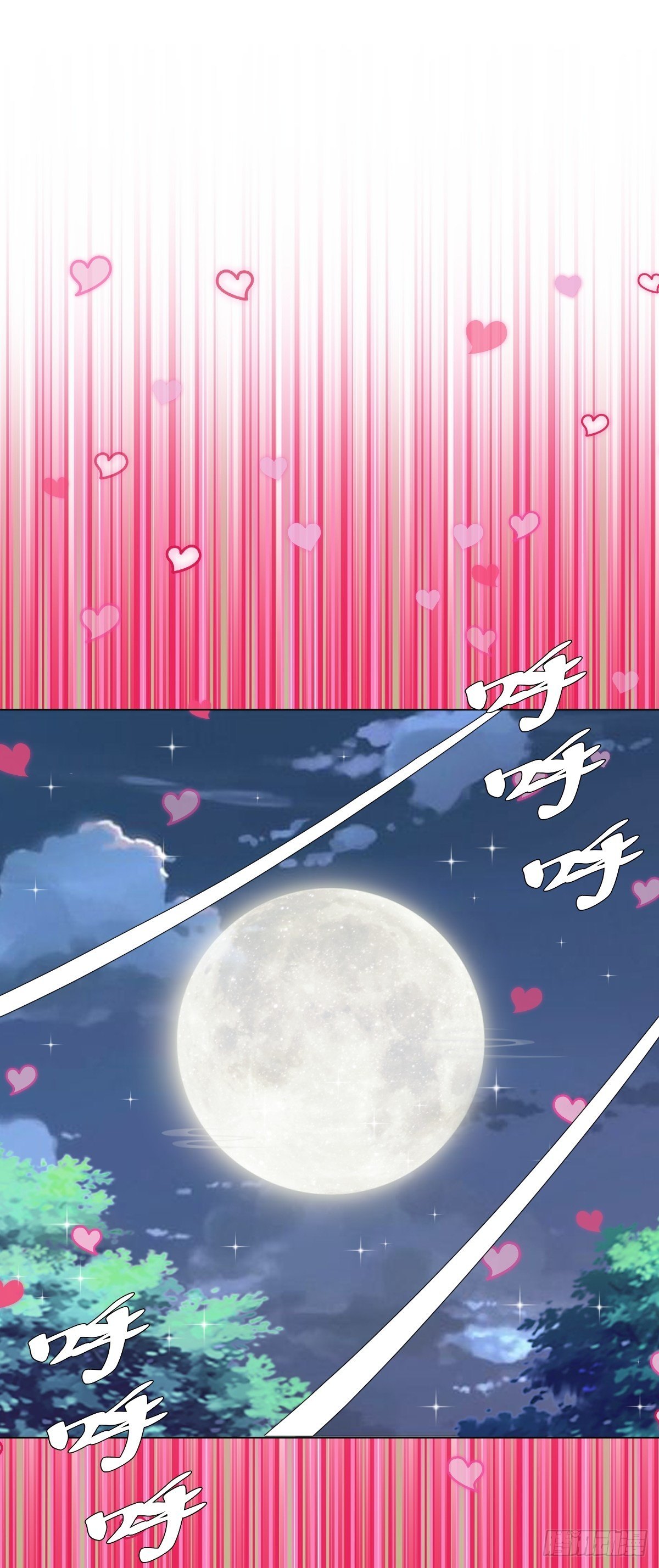 第169话：慾望17