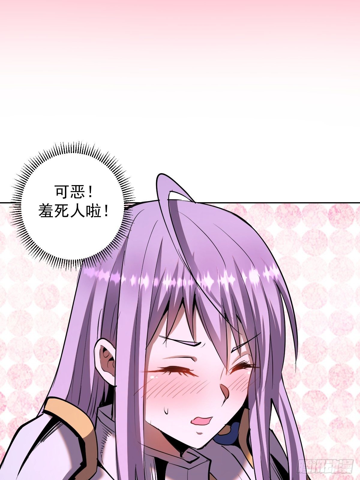 第98话：针尖对麦芒25