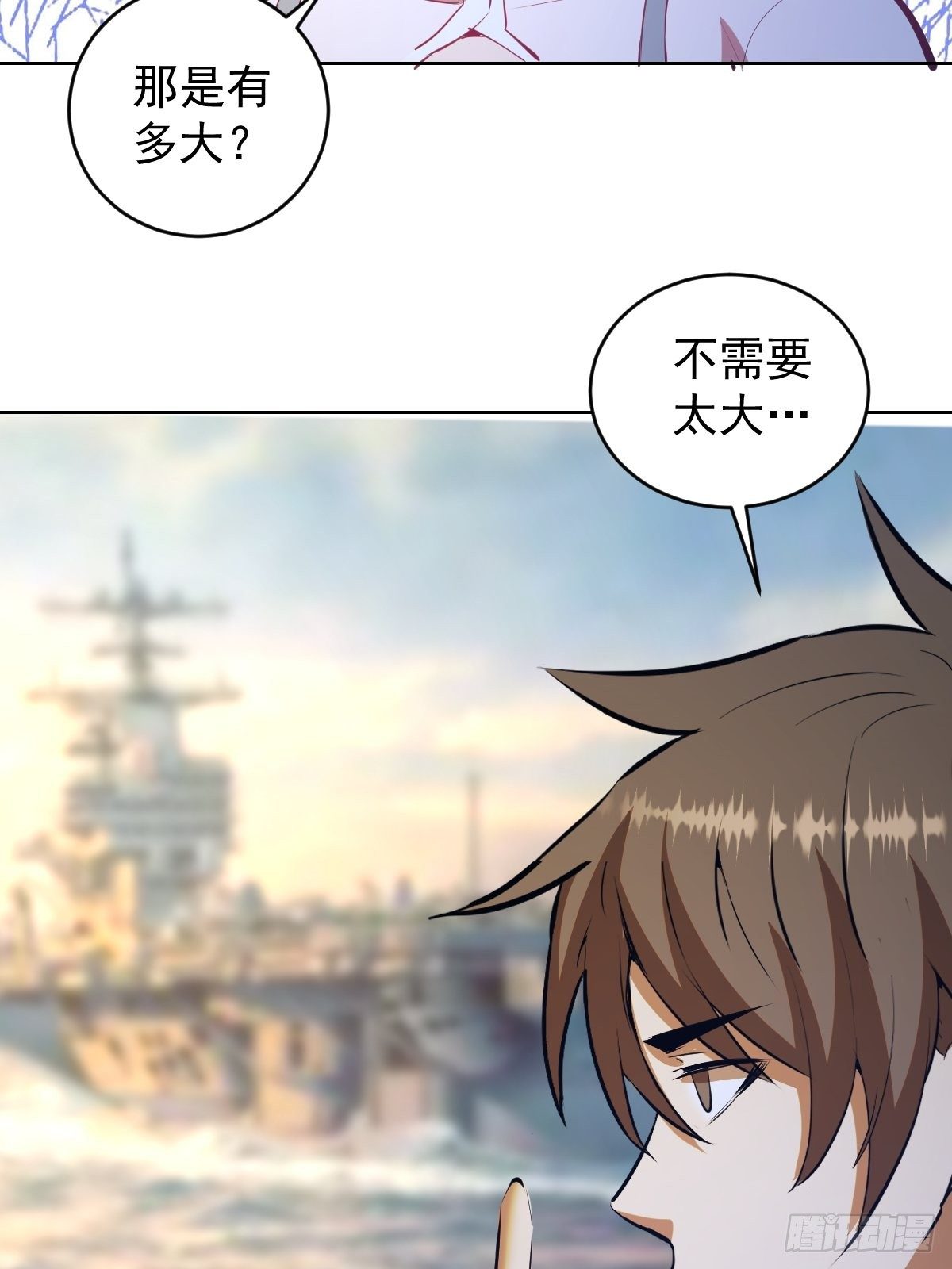 第189话：性能检测21