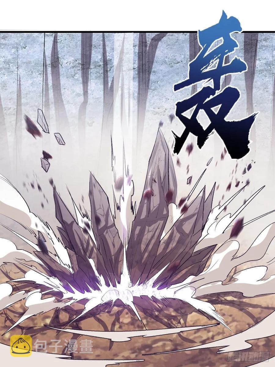第35话：霸道武魂12