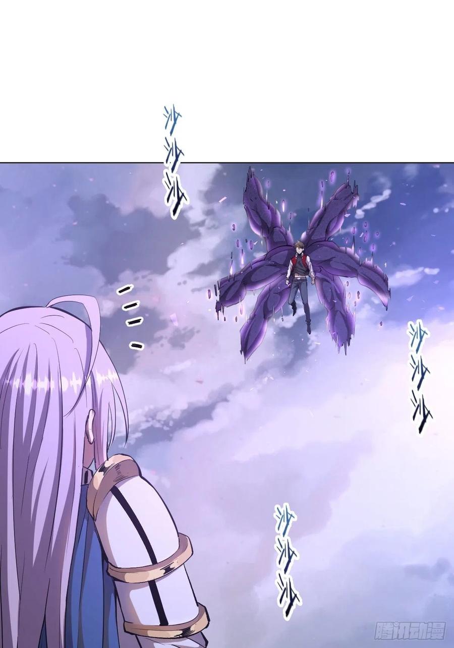 第56话：铁头娃1