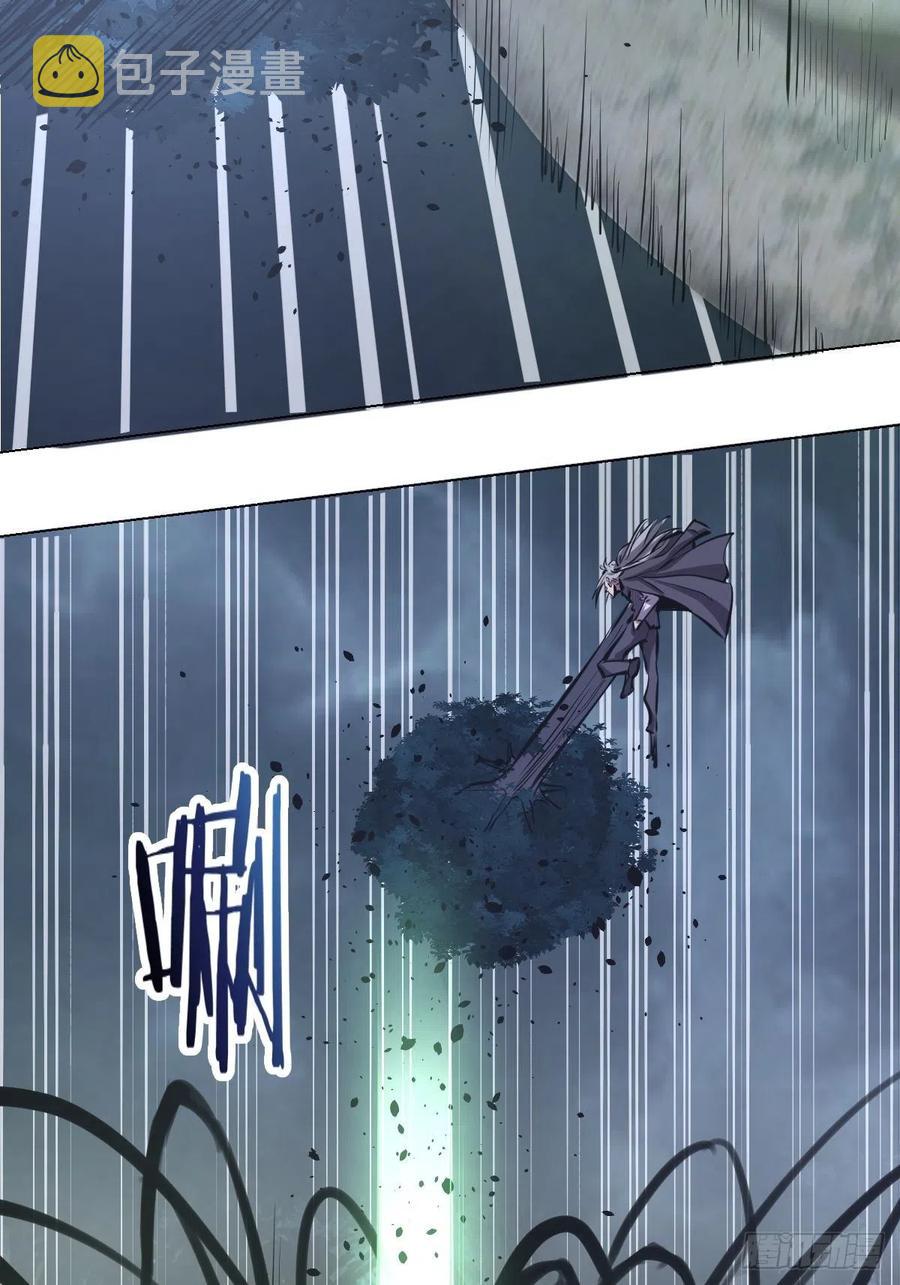 第63话：长长记性23