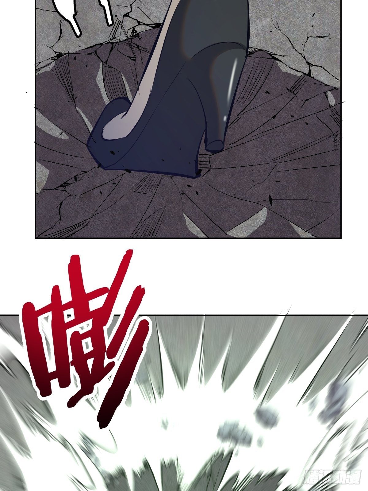 第163话：别人的期待4