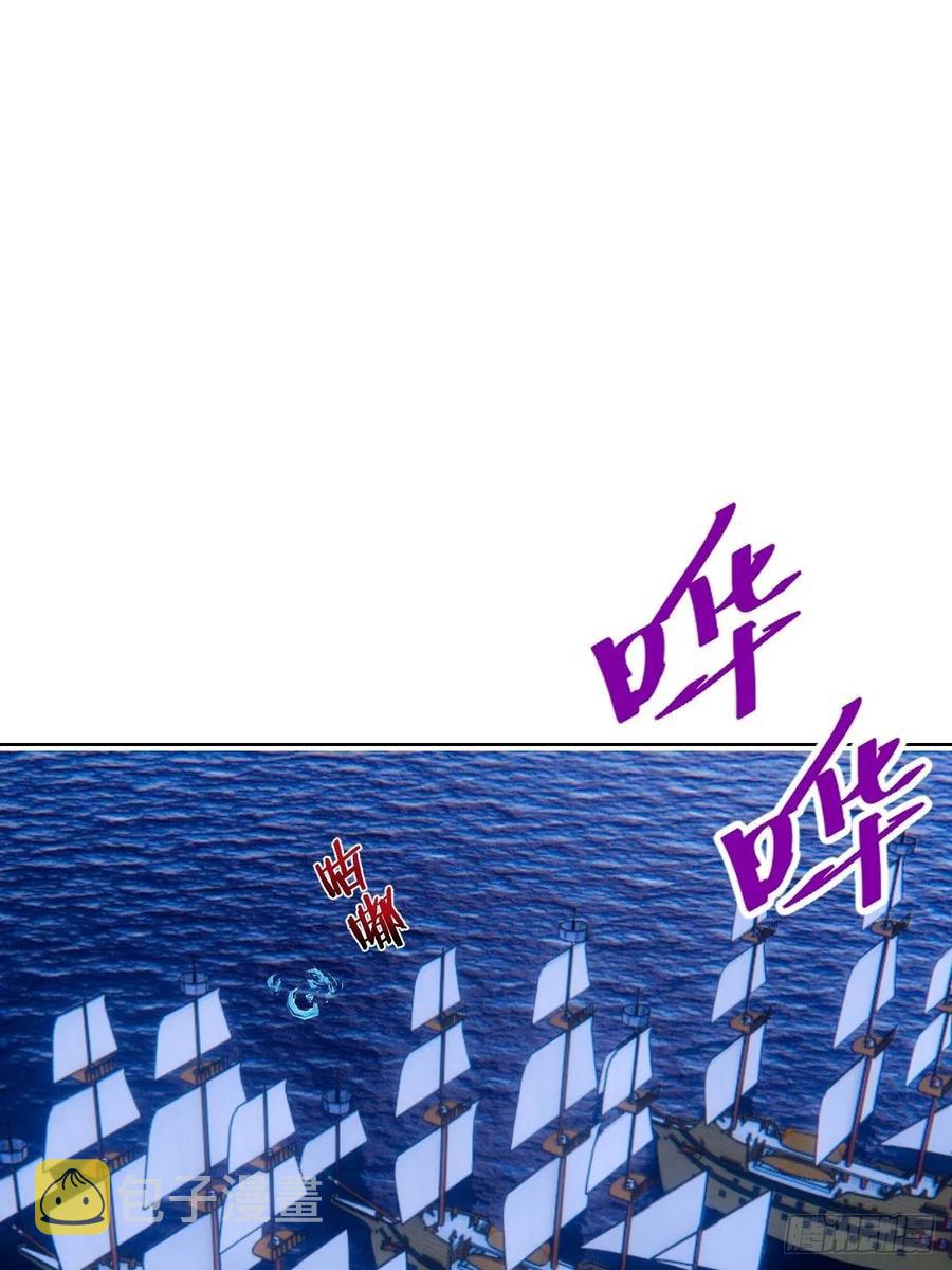 第146话：登陆！1