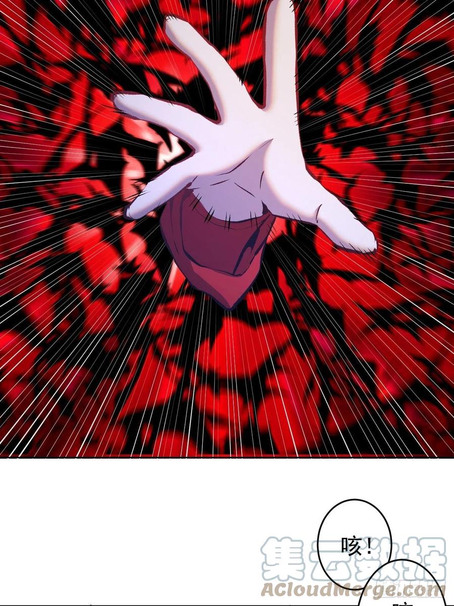 第151话：技压羣雄16