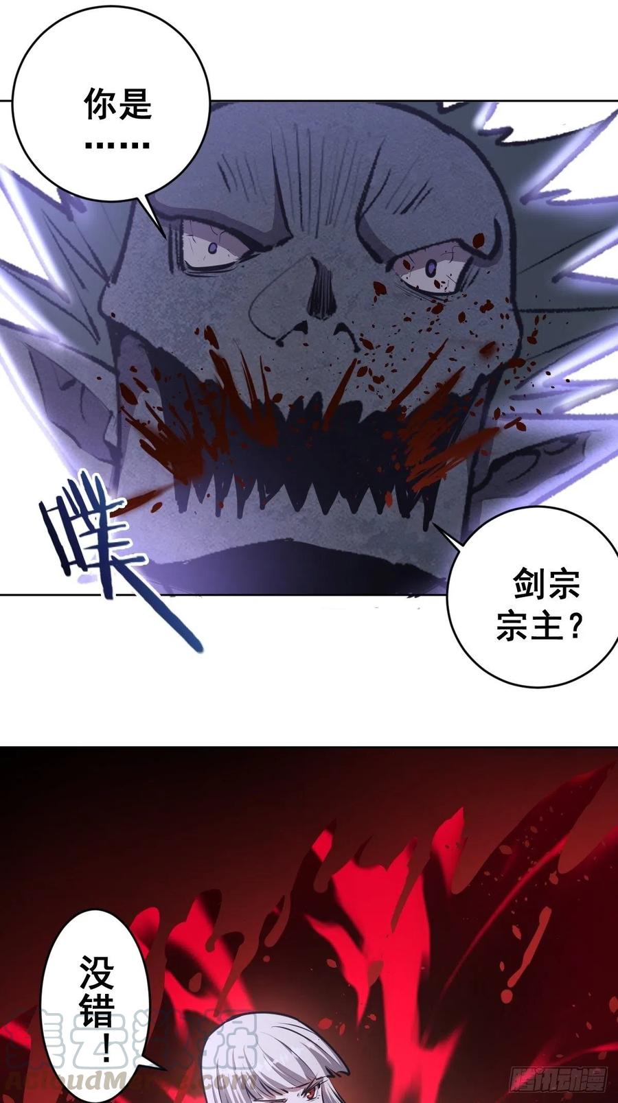 第74话：万夫莫开6