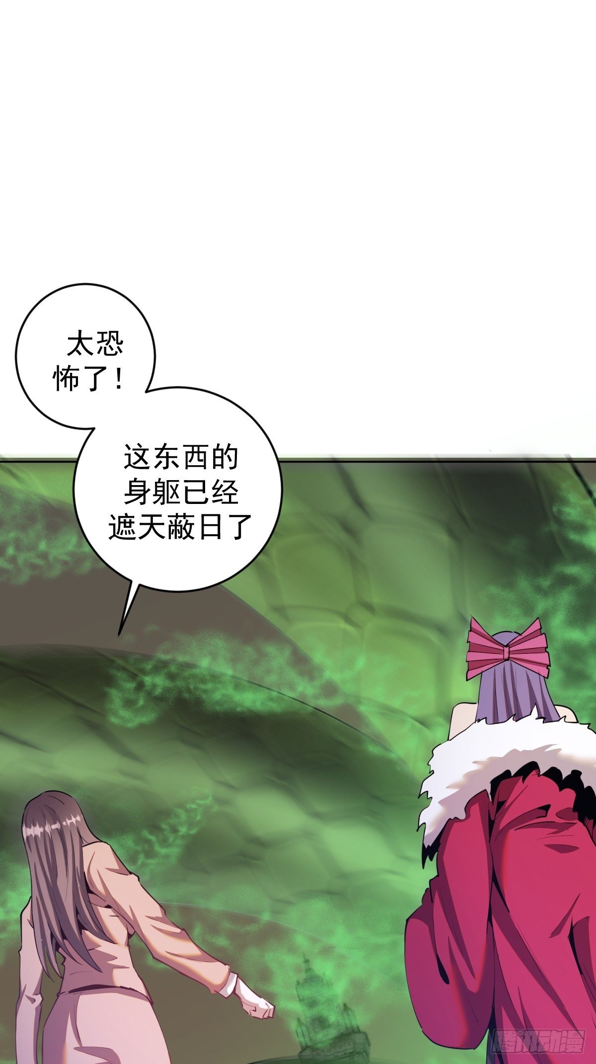 第165话：九头蛇1