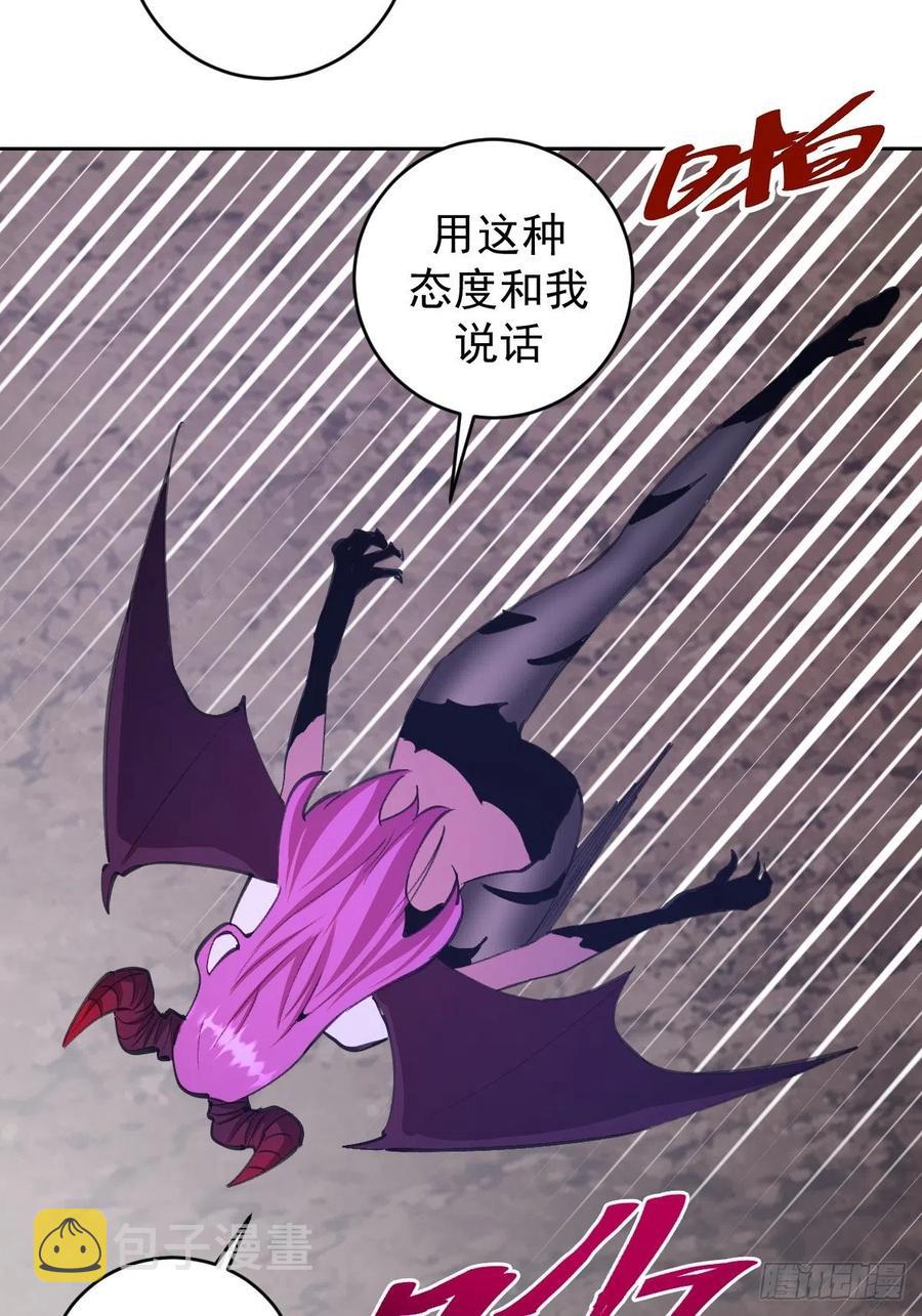 第144话：进发！杀意孤岛！13