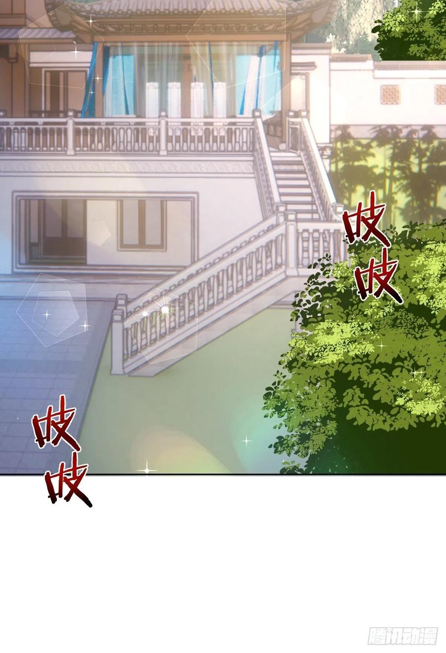 第142话：重回女儿国29