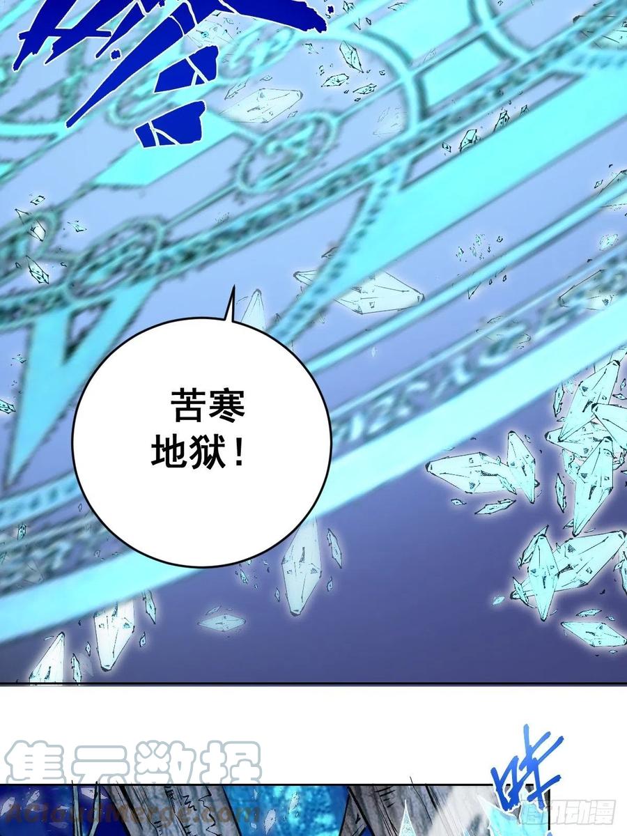 第136话：苦寒地狱14