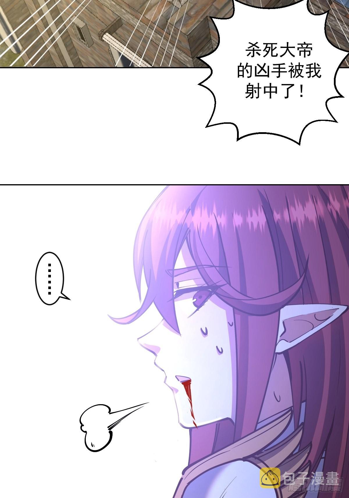 第219话：苏小白的早晨11