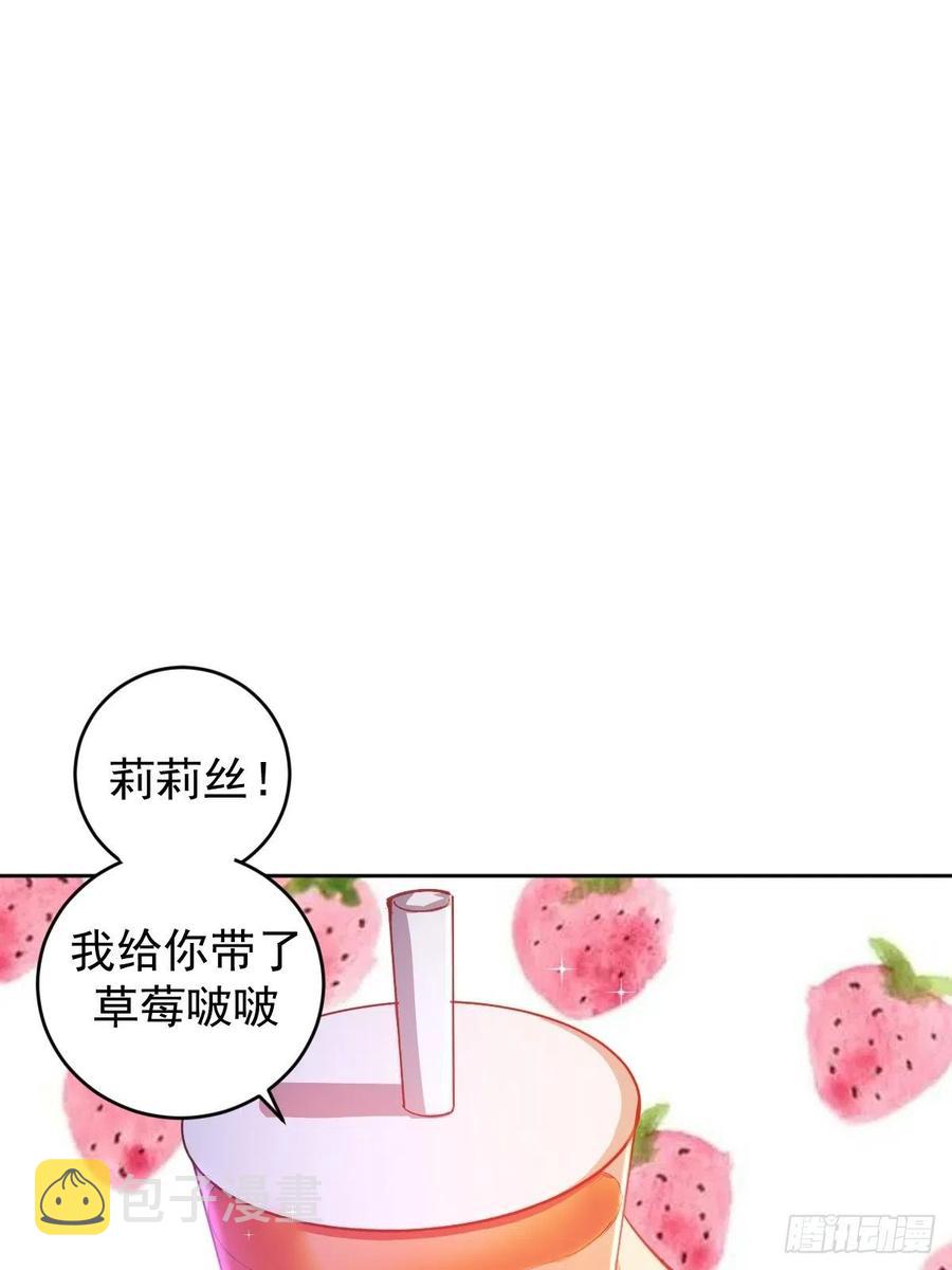 第128话：骑士的国度1