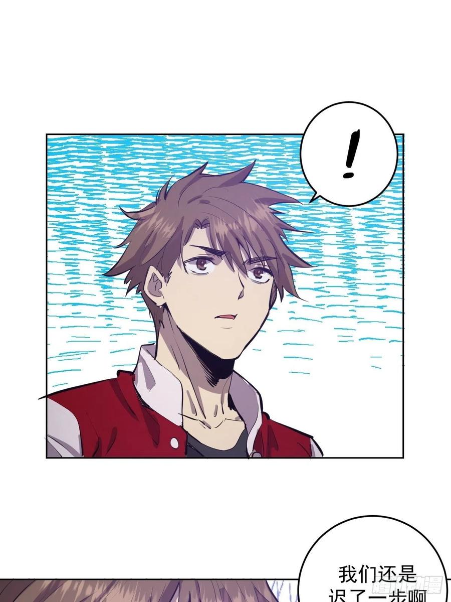第51话：变身19