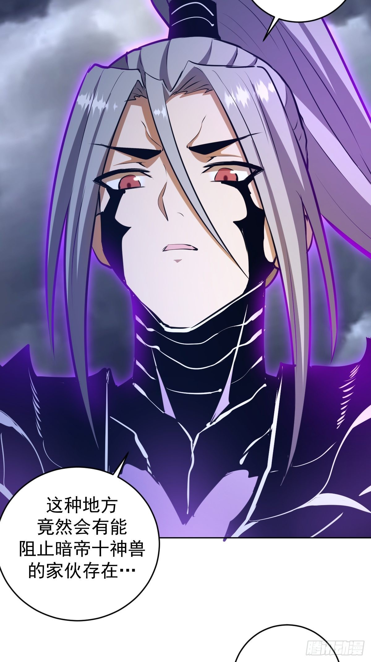 第193话：异次元？19