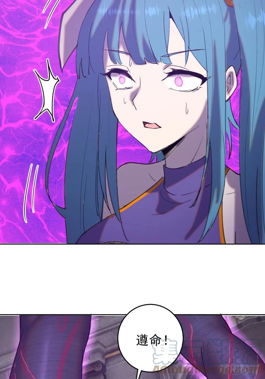 第140话：烛光晚餐16