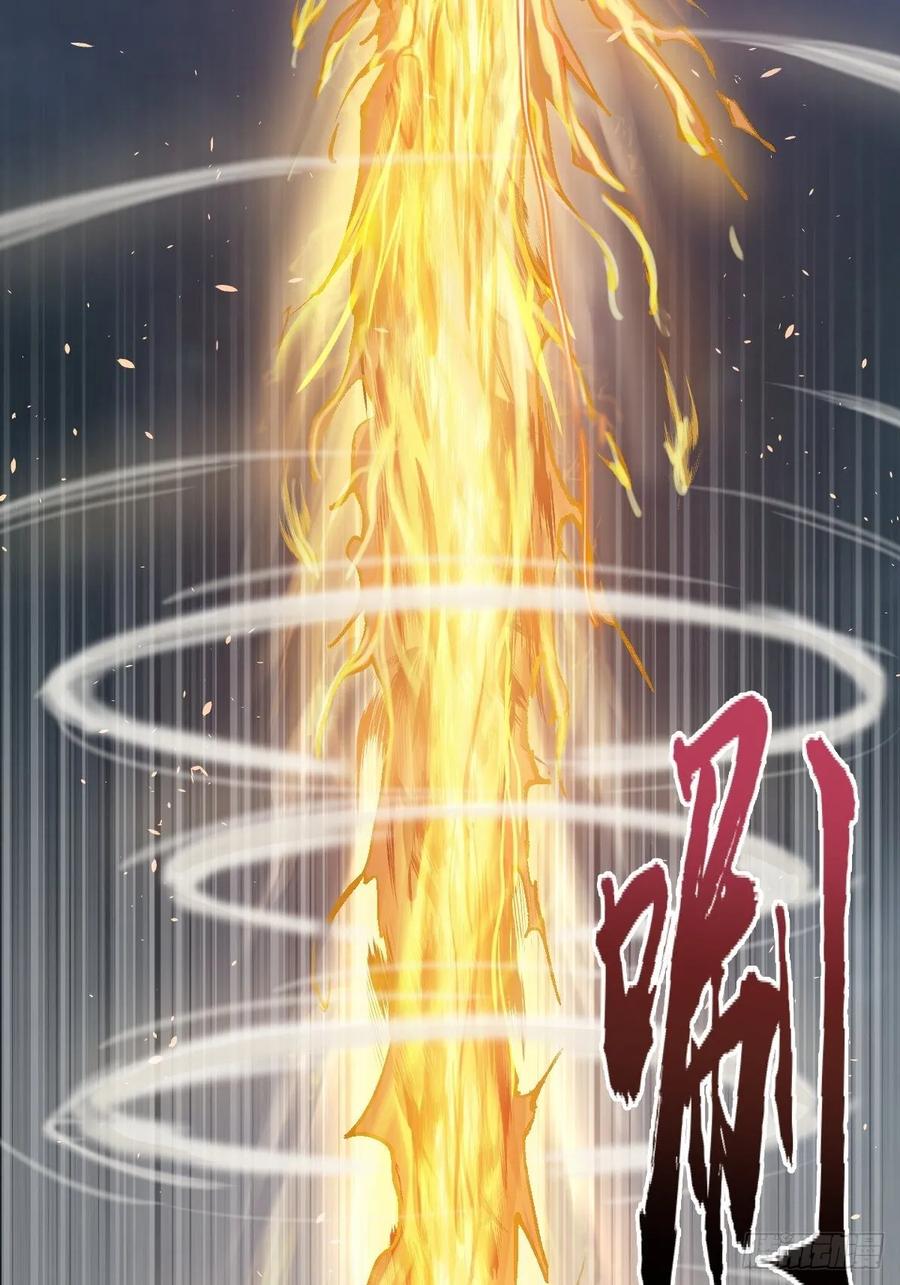 第32话：半决赛31