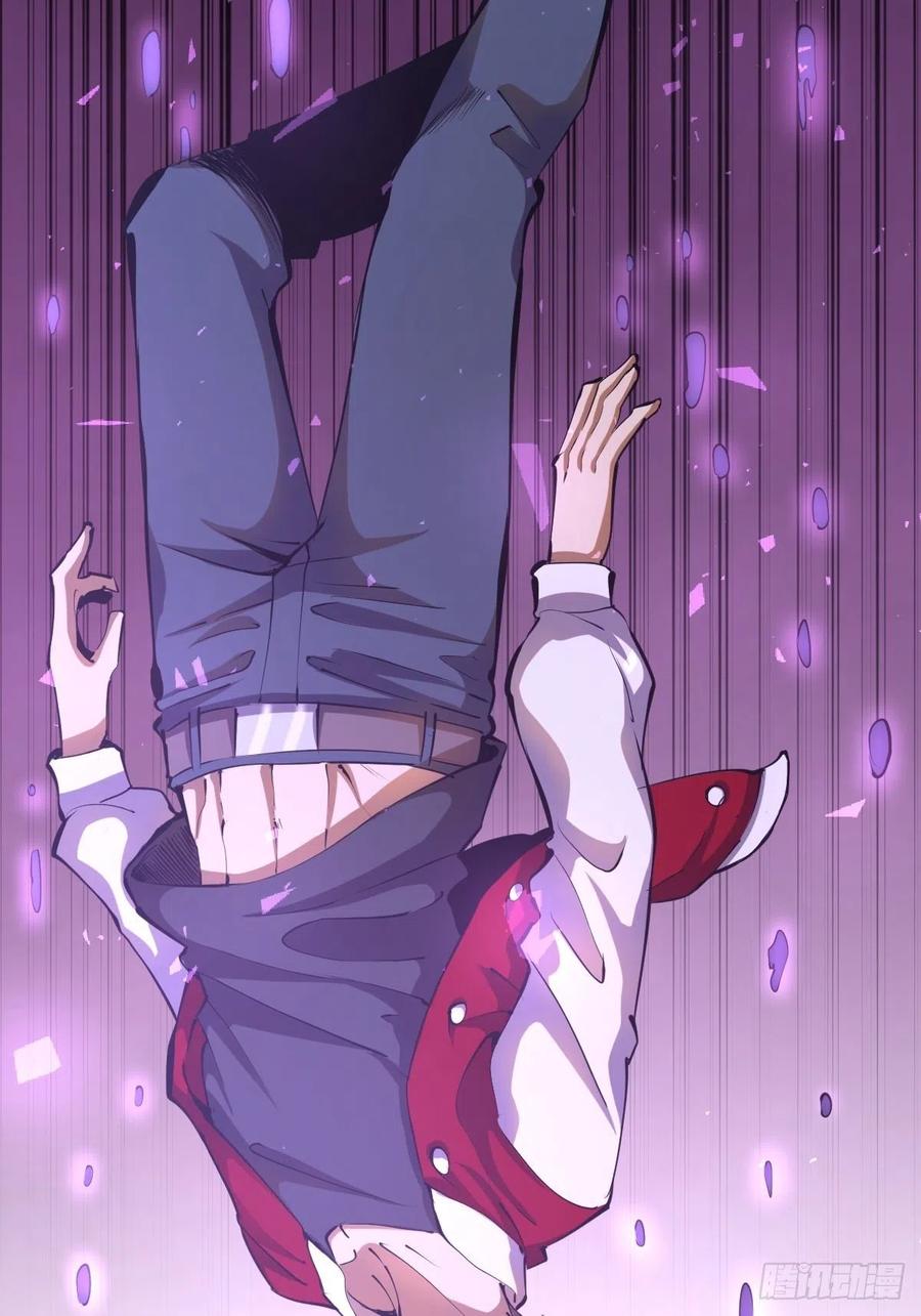 第56话：铁头娃5