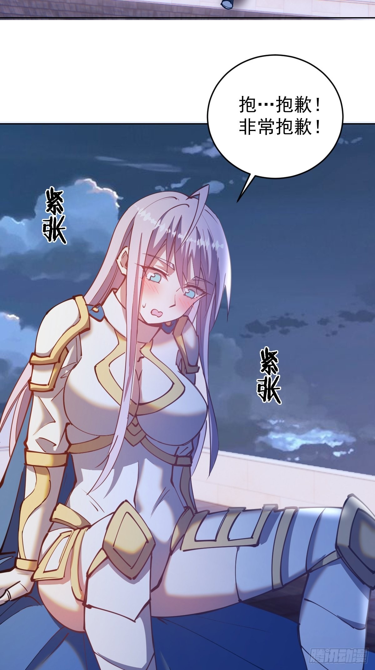 第206话：重返骑士国35