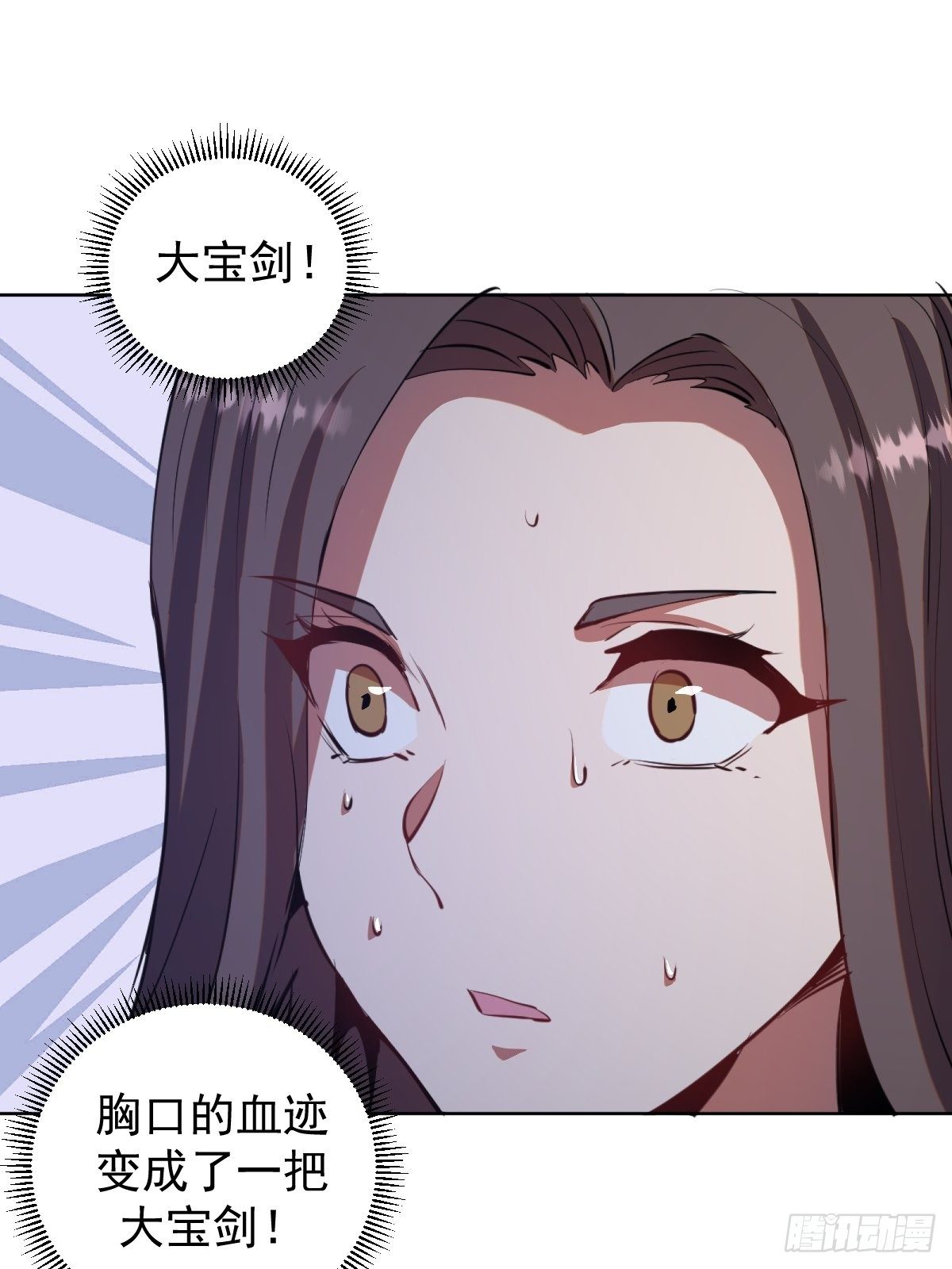 第164话：巅峰对决21