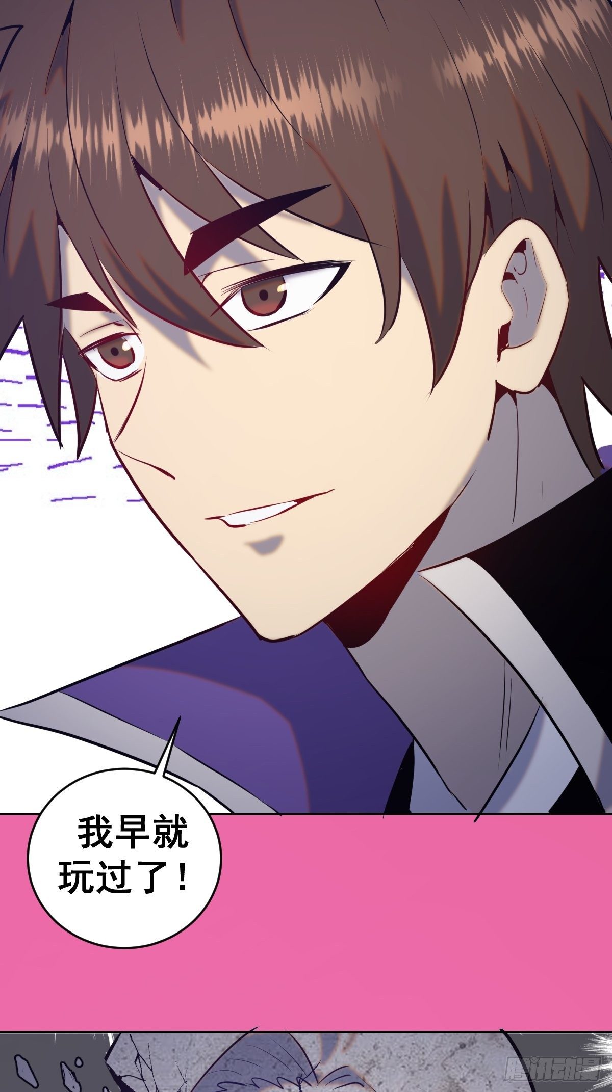 第172话：自取其辱30