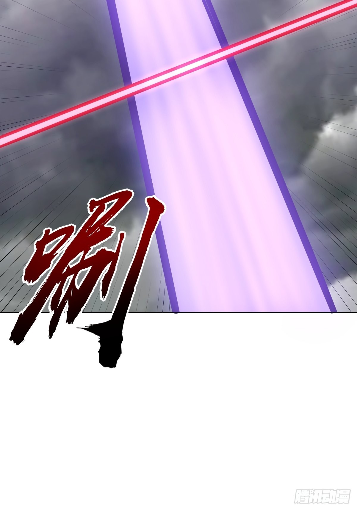 第200话：死路一条36