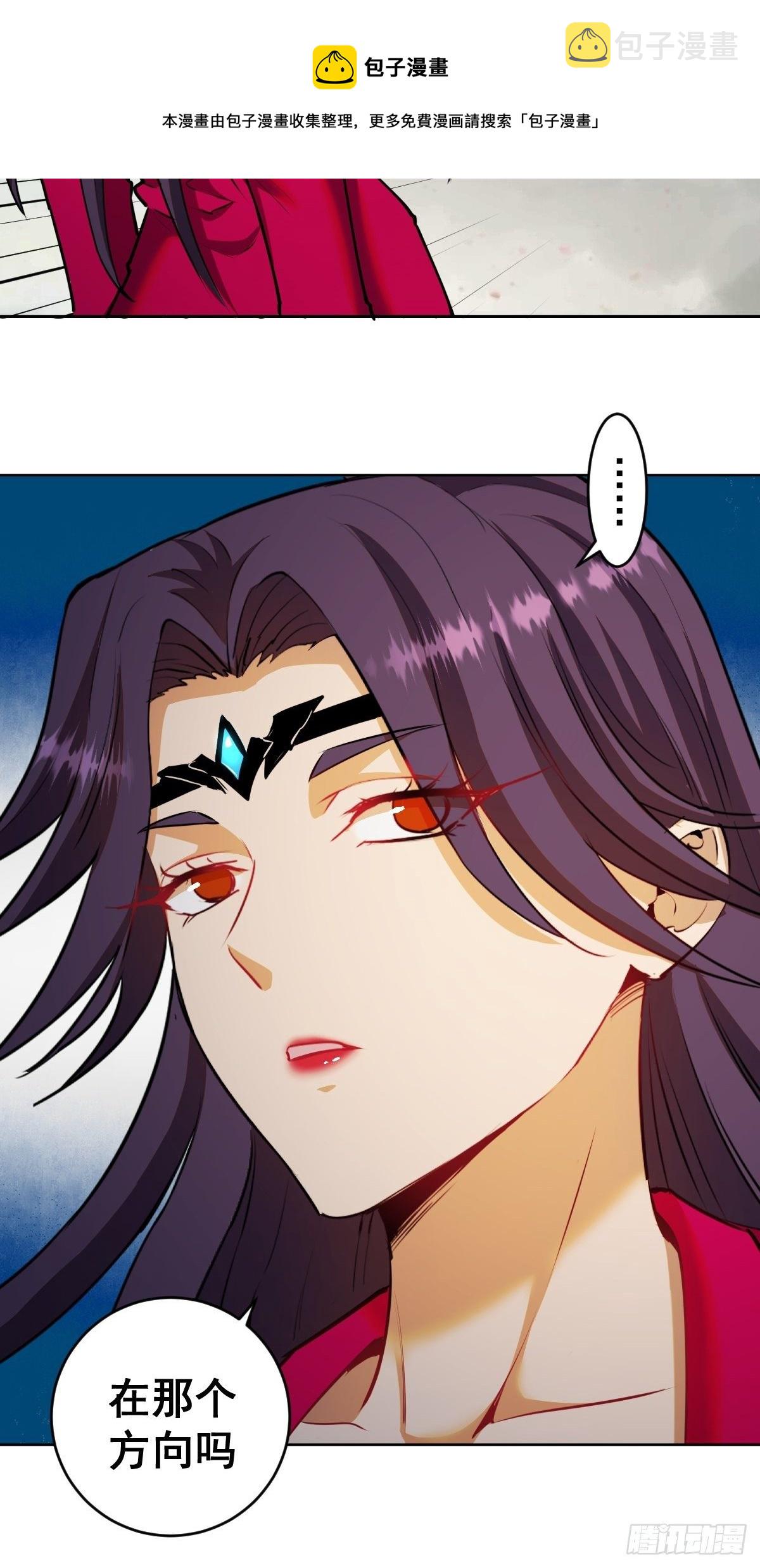 第177话：始祖级掠食者20