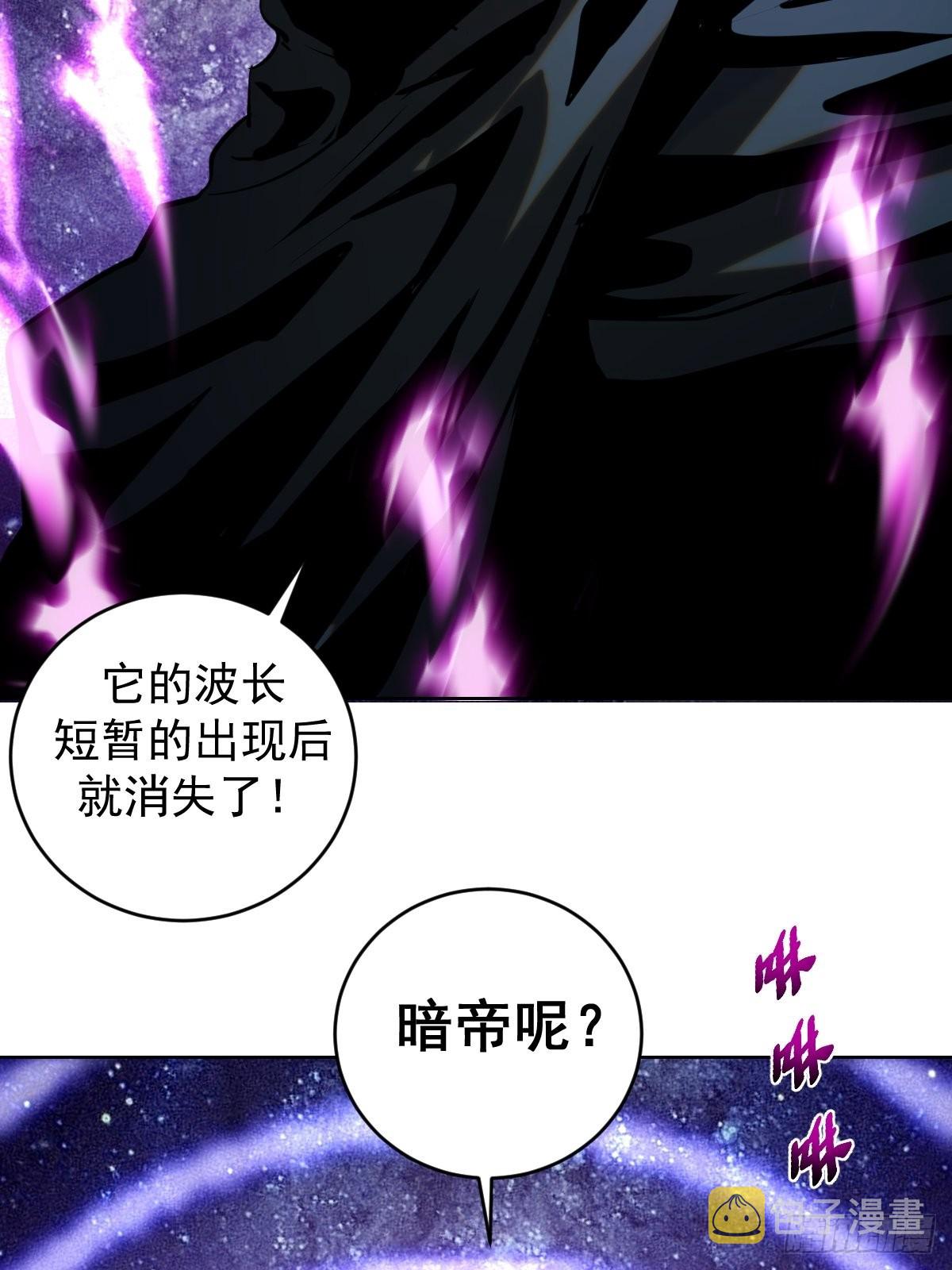 第193话：异次元？6