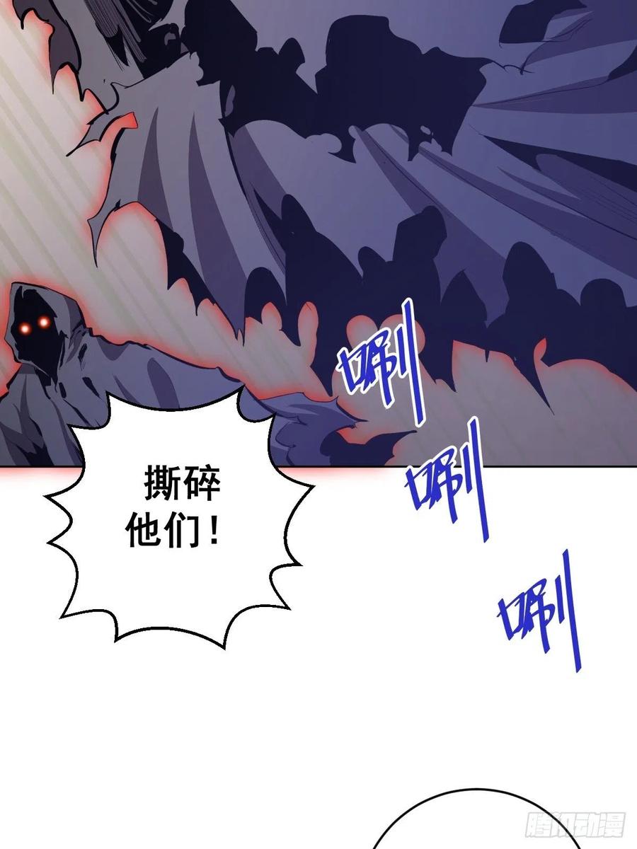 第159话：御剑飞仙7