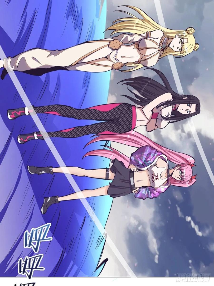 第53话：援军17