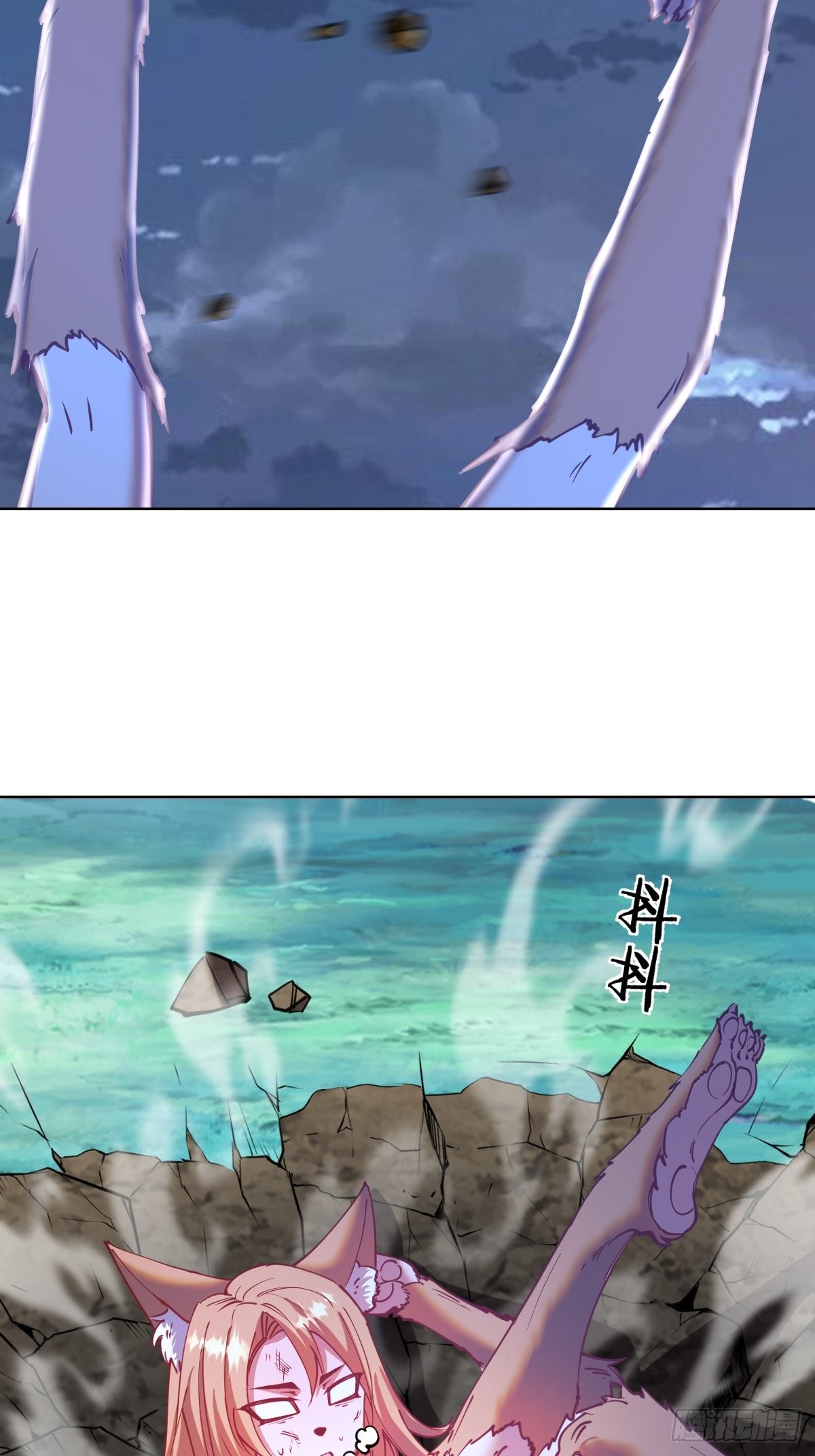 第203话：双生猫妖14