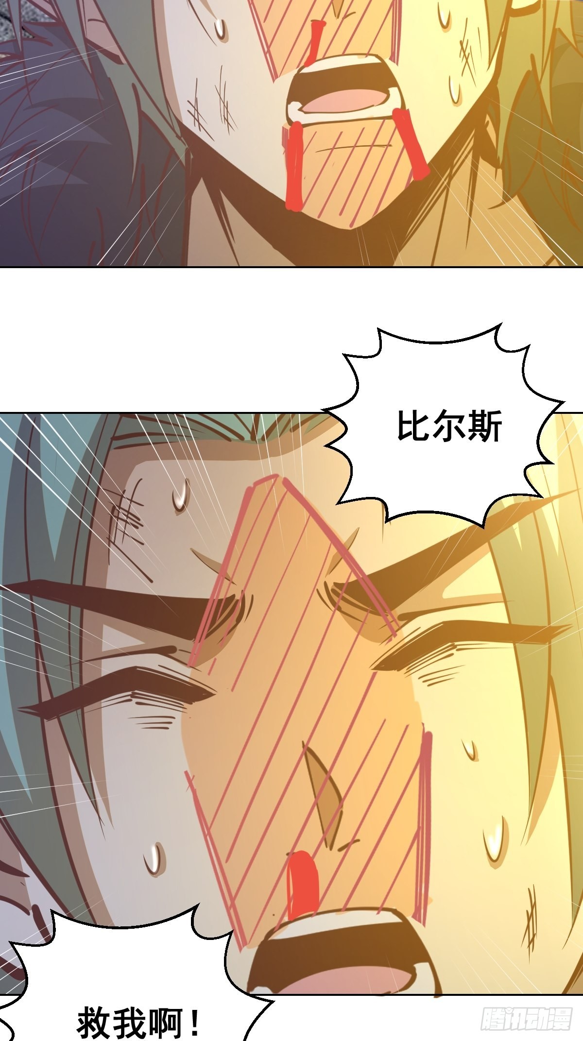 第216话：行刺33