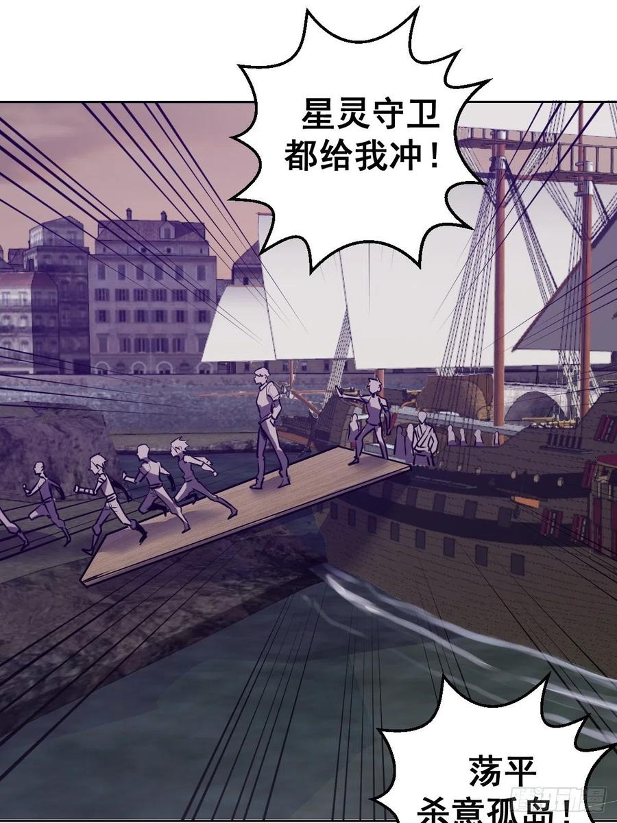 第146话：登陆！40