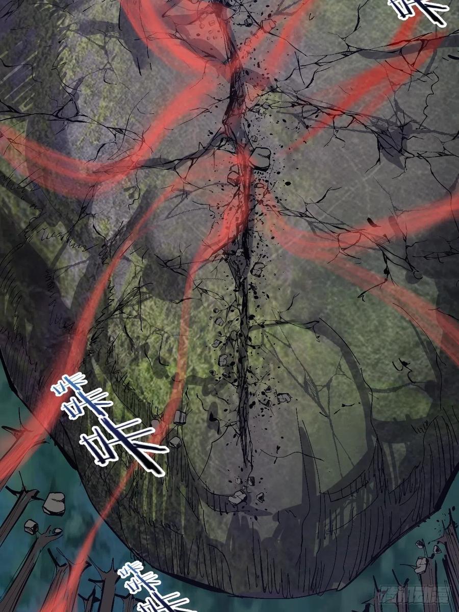 第50话：守卫坟墓的秘密51