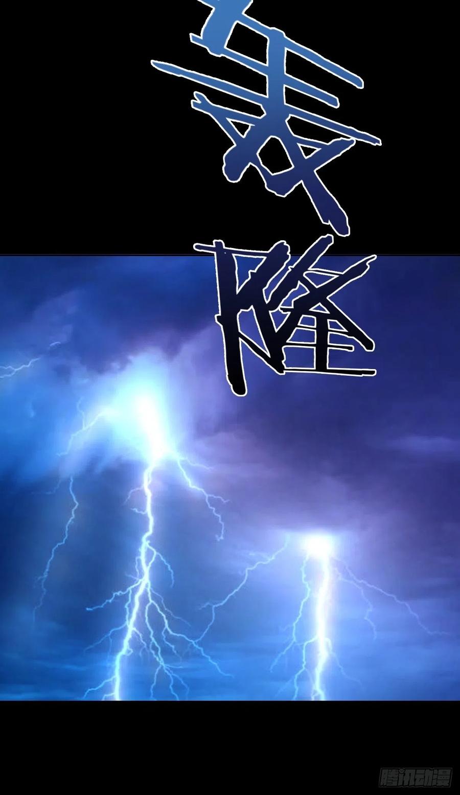 第46话：人之道9