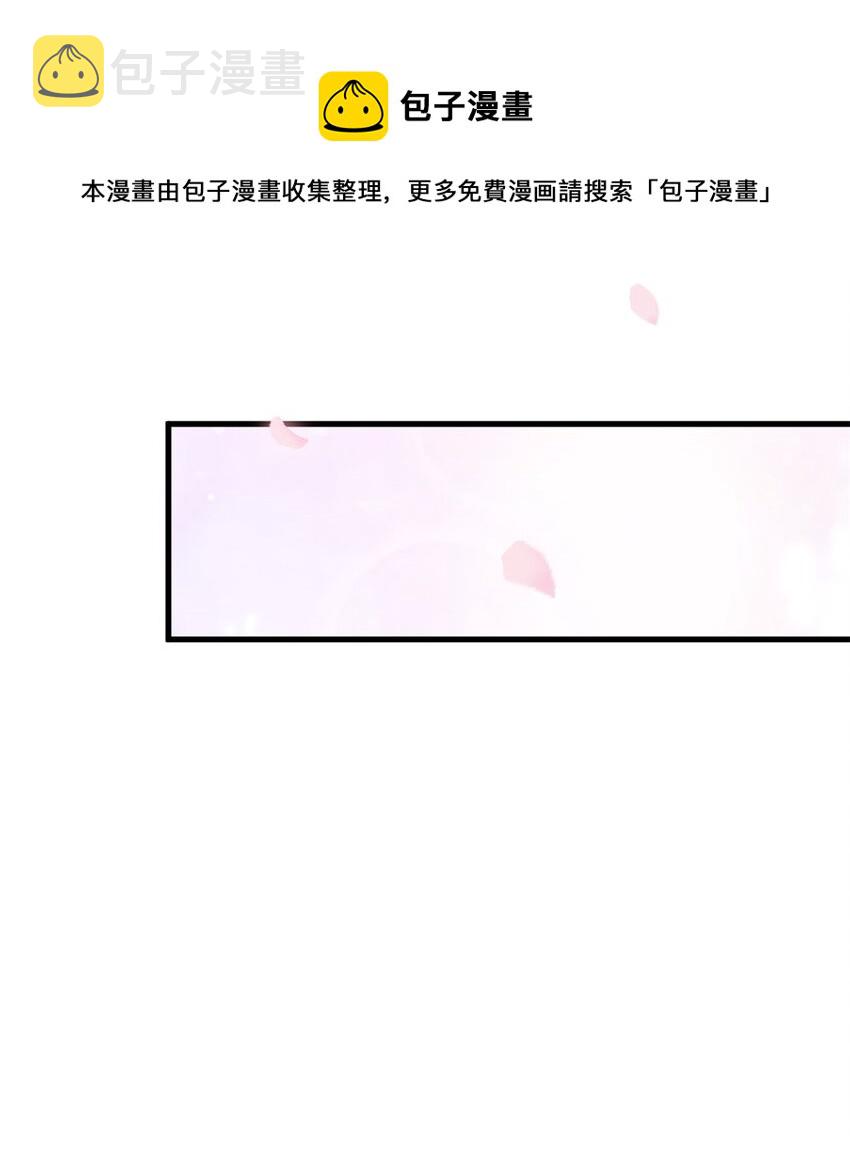 047 家属来了19