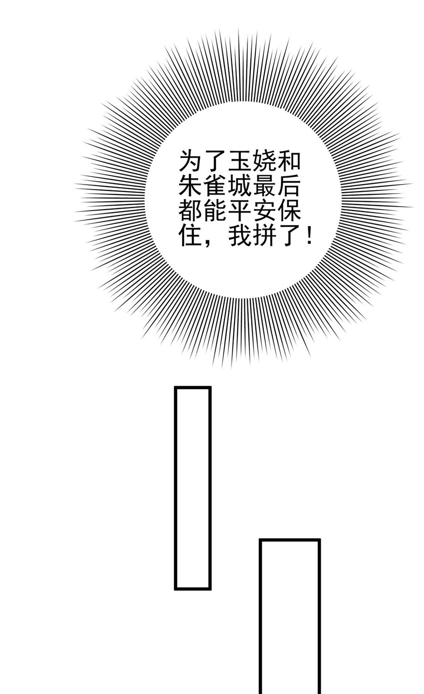 034 03434