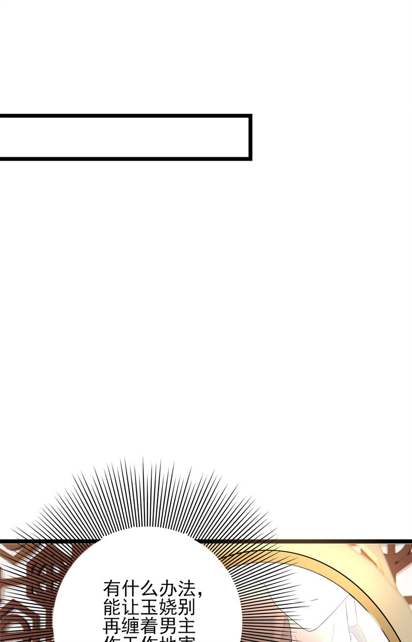 006 00611
