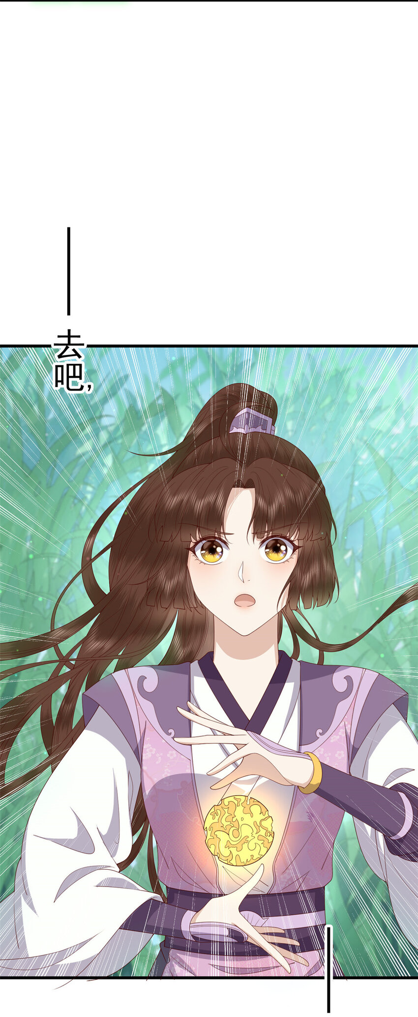 051 赤焰红槿4